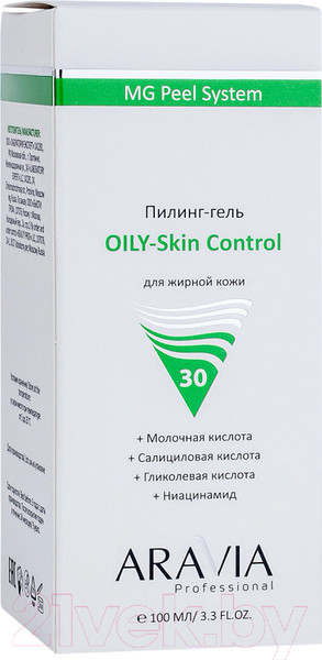 Изображение товара Пилинг для лица Aravia Professional Oily-Skin Control (100мл)