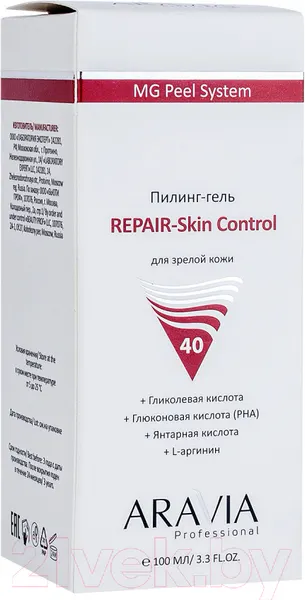 Изображение товара Пилинг для лица Aravia Professional Repare-Skin Control (100мл)