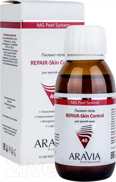Изображение товара Пилинг для лица Aravia Professional Repare-Skin Control (100мл)