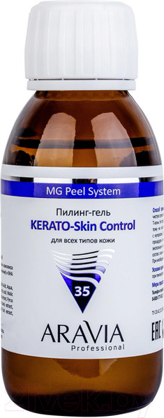 Изображение товара Пилинг для лица Aravia Professional Kerato-Skin Control (100мл)