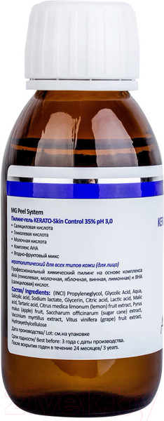 Изображение товара Пилинг для лица Aravia Professional Kerato-Skin Control (100мл)