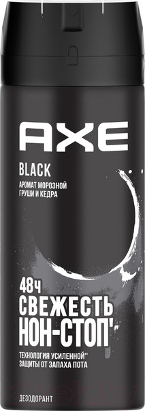 Изображение товара Дезодорант-спрей Axe Блэк (150мл)