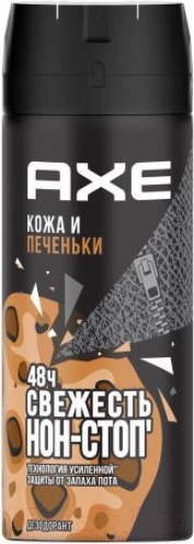 Изображение товара Дезодорант-спрей Axe Leather & Cookies (150мл)