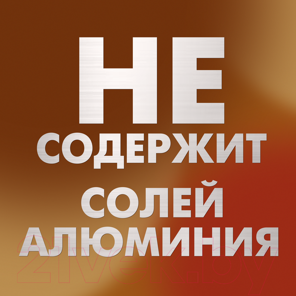 Изображение товара Дезодорант-спрей Axe Leather & Cookies (150мл)