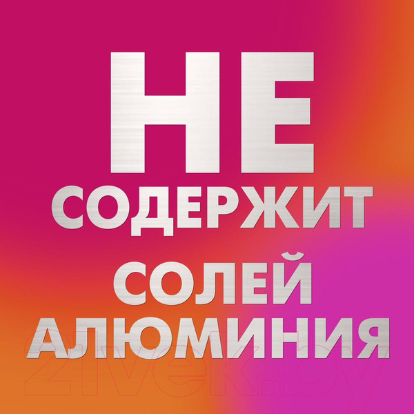 Изображение товара Дезодорант-спрей Axe Скейтборд и розы (150мл)