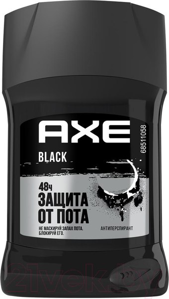 Изображение товара Антиперспирант-стик Axe Блэк (50мл)