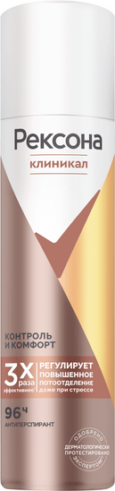Изображение товара Антиперспирант-спрей Rexona Clinical Protection контроль и комфорт (150мл)