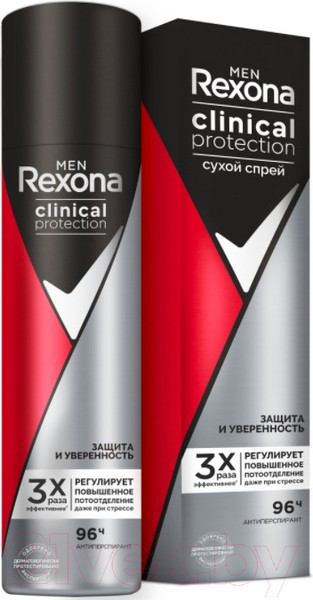 Изображение товара Антиперспирант-спрей Rexona Men Clinical Protection защита и уверенность (150мл)