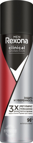 Изображение товара Антиперспирант-спрей Rexona Men Clinical Protection защита и уверенность (150мл)