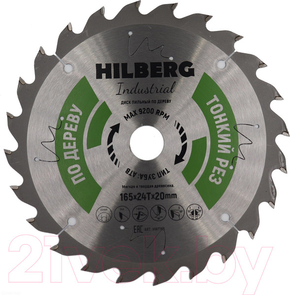 Изображение товара Пильный диск Hilberg HWT165