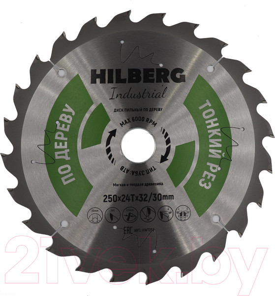 Изображение товара Пильный диск Hilberg HWT253