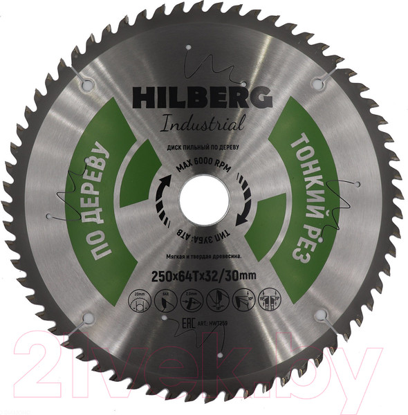 Изображение товара Пильный диск Hilberg HWT259