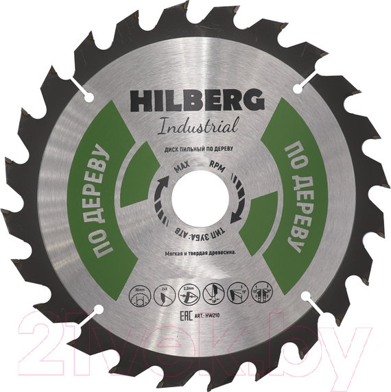 Изображение товара Пильный диск Hilberg HW253