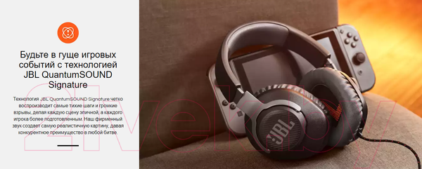 Изображение товара Наушники-гарнитура JBL Quantum 100 / QUANTUM100BLU