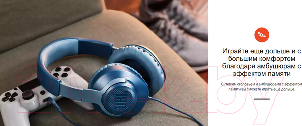 Изображение товара Наушники-гарнитура JBL Quantum 100 / QUANTUM100BLU