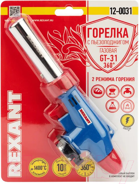 Изображение товара Горелка газовая Rexant GT-31 / 12-0031