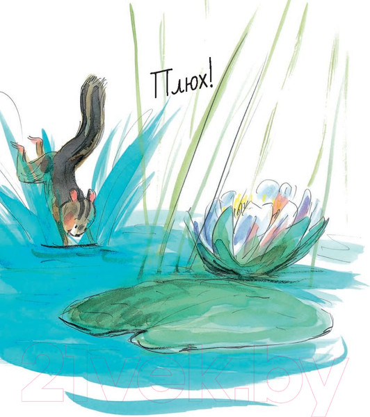 Изображение товара Книга Попурри Летние приключения Крошки-Малышки (Кимико)