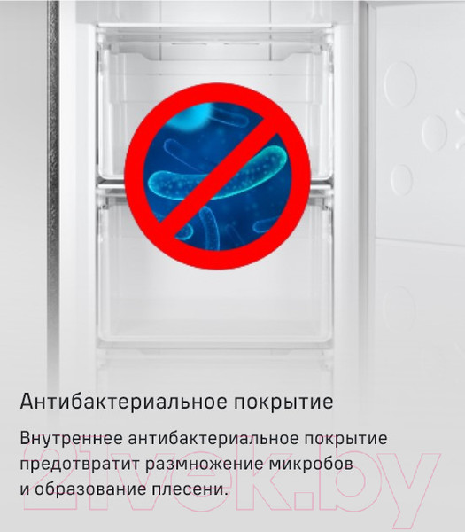 Изображение товара Морозильник Maunfeld MFFR170W