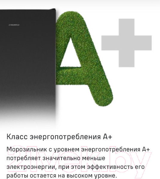 Изображение товара Морозильник Maunfeld MFFR170W