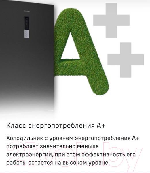 Изображение товара Холодильник с морозильником Maunfeld MFF 1857NFSB