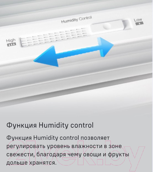 Изображение товара Холодильник с морозильником Maunfeld MFF 1857NFSB