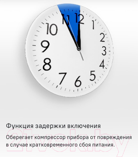 Изображение товара Холодильник с морозильником Maunfeld MFF 1857NFSB