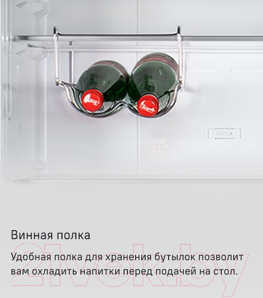 Изображение товара Холодильник с морозильником Maunfeld MFF 1857NFSB