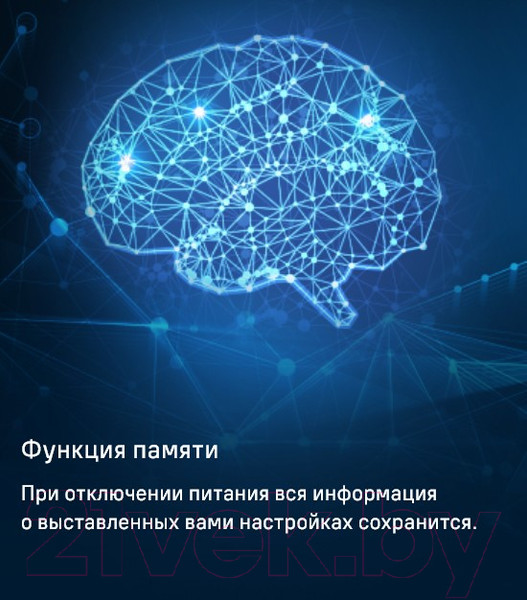 Изображение товара Холодильник с морозильником Maunfeld MFF 1857NFSB