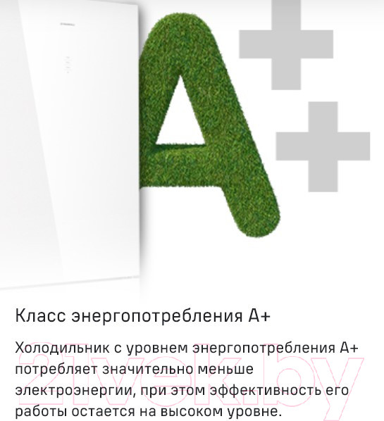 Изображение товара Холодильник с морозильником Maunfeld MFF 1857NFW