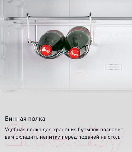 Изображение товара Холодильник с морозильником Maunfeld MFF 1857NFW