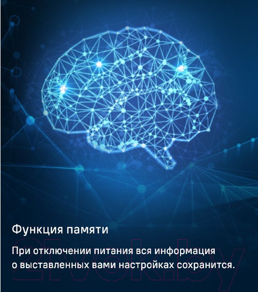 Изображение товара Холодильник с морозильником Maunfeld MFF 1857NFW