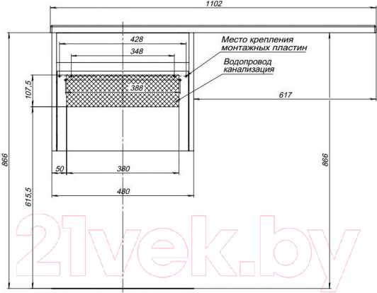 Изображение товара Тумба под умывальник Aquanet Токио 48 / 236915 (с ящиком)