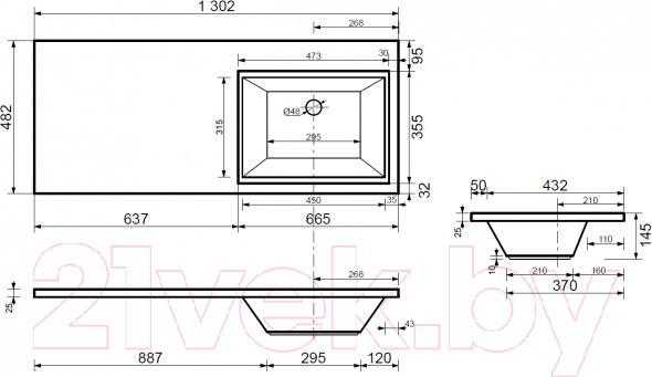 Изображение товара Тумба под умывальник Aquanet Токио 68 / 239291 (с ящиком)