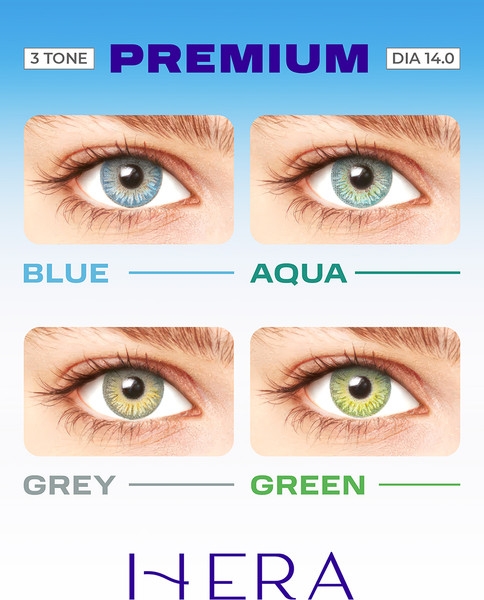Изображение товара Комплект контактных линз Hera Premium Blue Sph-4.50 (2шт)