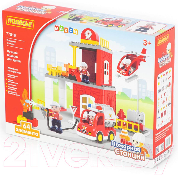 Изображение товара Конструктор Полесье Макси. Пожарная станция / 77516 (64эл)