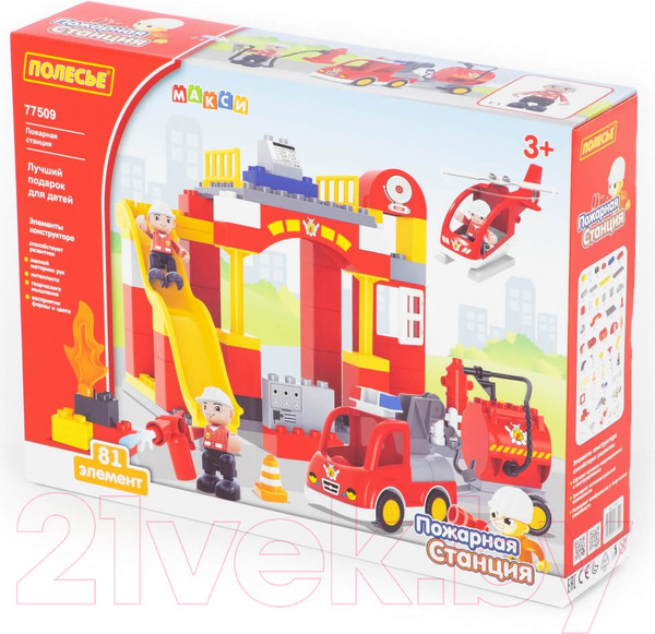 Изображение товара Конструктор Полесье Макси.Пожарная станция / 77509 (81эл)