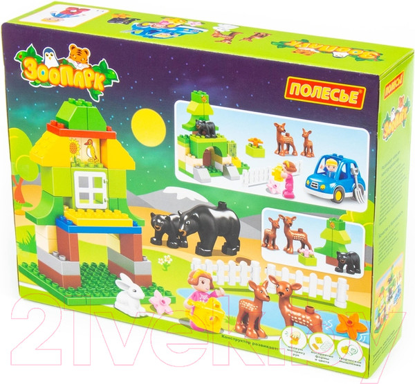 Изображение товара Конструктор Полесье Макси. Зоопарк / 77745