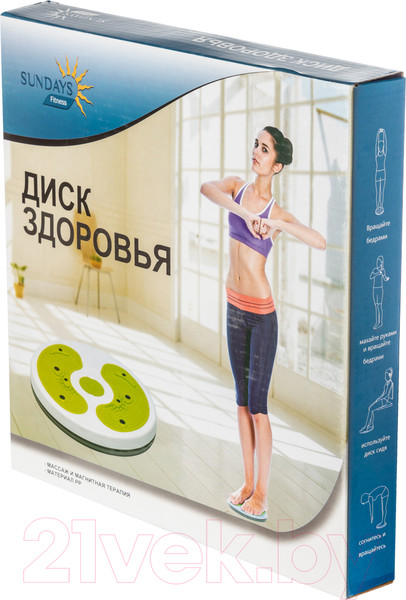 Изображение товара Диск здоровья Sundays Fitness IR97323