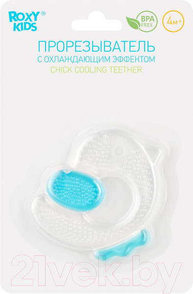 Изображение товара Прорезыватель для зубов Roxy-Kids Цыпленок / RCT-235 (с охлаждающим эффектом)