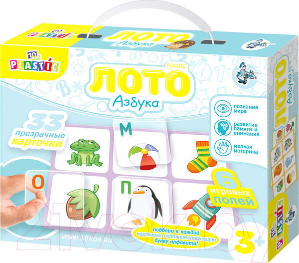 Изображение товара Развивающая игра Десятое королевство Азбука / 03975