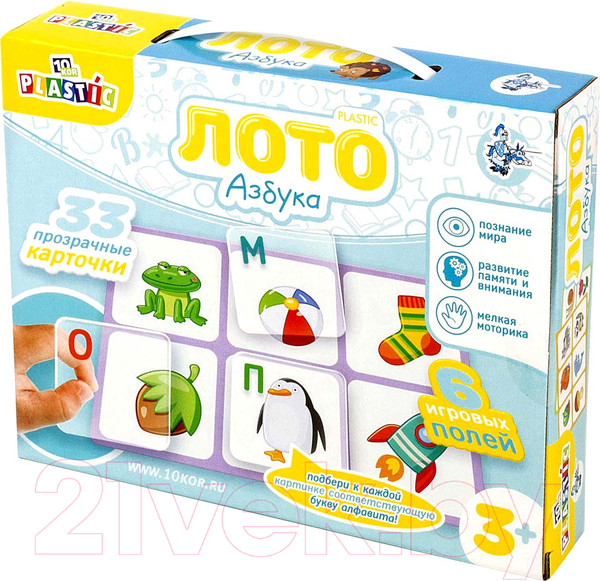 Изображение товара Развивающая игра Десятое королевство Азбука / 03975