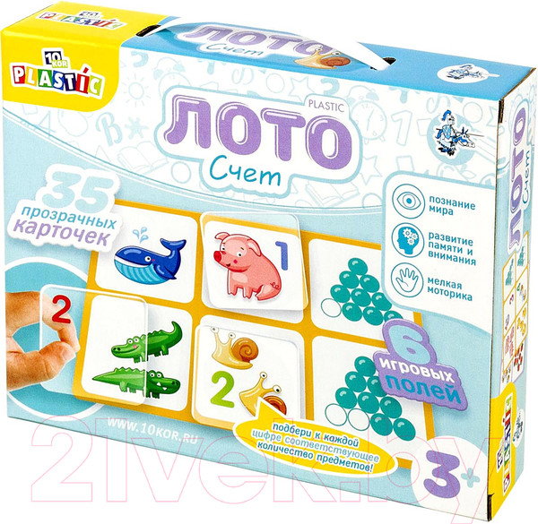 Изображение товара Развивающая игра Десятое королевство Счет / 04005