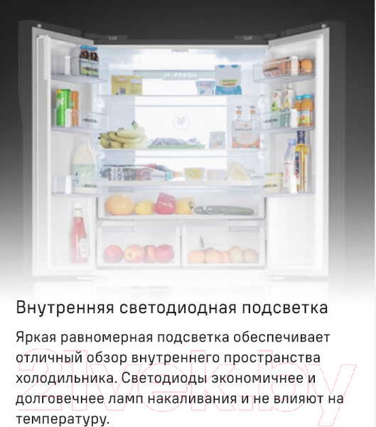 Изображение товара Холодильник с морозильником Maunfeld MFF 181NFB