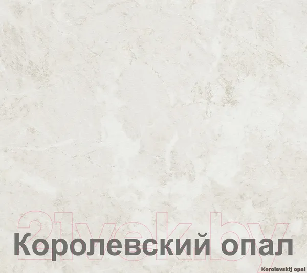 Изображение товара Кухонный гарнитур Кортекс-мебель Корнелия Экстра 1.5x1.4м (дуб сонома/королевский опал)