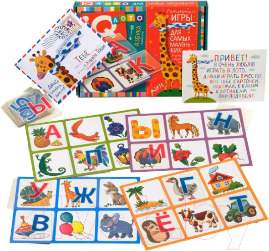 Изображение товара Развивающая игрушка Айрис-пресс Азбука. Подбери букву / AP-27381