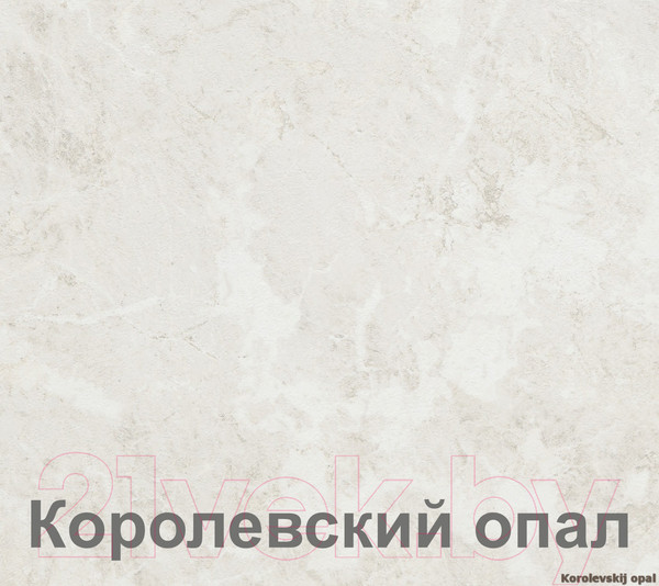 Изображение товара Кухонный гарнитур Кортекс-мебель Корнелия Экстра 1.5x1.5м (белый/береза/королевский опал)
