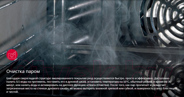 Изображение товара Плита электрическая Hansa FCEW66069