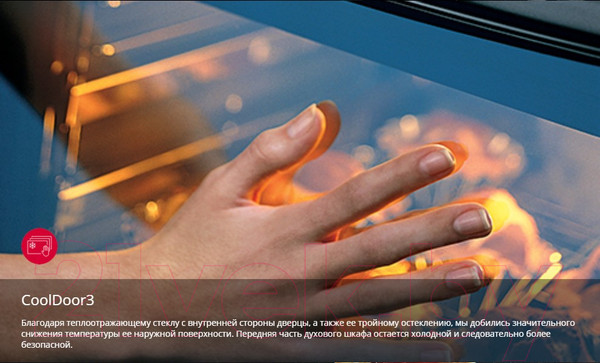 Изображение товара Плита электрическая Hansa FCEW66069