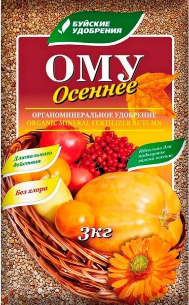 Изображение товара Удобрение Буйские удобрения ОМУ Осеннее (3кг)