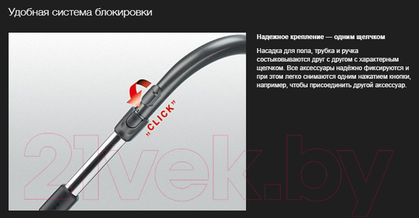 Изображение товара Пылесос Miele SGDA3 Complete C3 Score Red / 41GDA344RU (ежевичный красный)